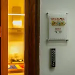 Opera Dei Pupi 4*